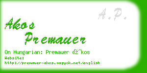 akos premauer business card